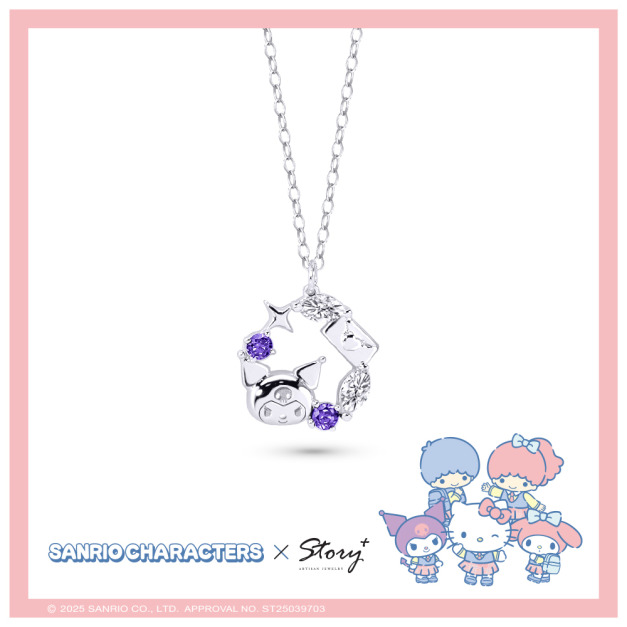 酷洛米-Kuromi-晶鑽純銀項鍊-Sanrio學院Mix系列 酷洛米-Kuromi-晶鑽純銀項鍊-Sanrio學院Mix系列