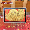 馬上有錢-黃金金箔畫擺件 馬上有錢-黃金金箔畫擺件
