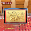 財神爺-黃金金箔畫擺件 財神爺-黃金金箔畫擺件