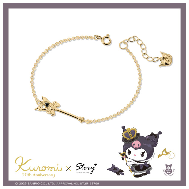 酷洛米-Kuromi-皇冠晶鑽純銀手鍊-20週年王國系列 酷洛米-Kuromi-皇冠晶鑽純銀手鍊-20週年王國系列