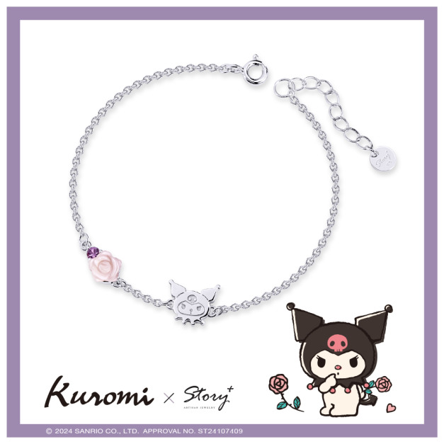 酷洛米-Kuromi-珠貝花純銀手鍊-繁花系列 酷洛米-Kuromi-珠貝花純銀手鍊-繁花系列