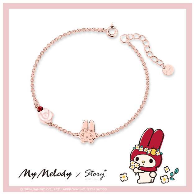 美樂蒂-MyMelody-珠貝花純銀手鍊-繁花系列 美樂蒂-MyMelody-珠貝花純銀手鍊-繁花系列