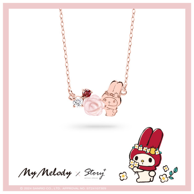 美樂蒂-MyMelody-珠貝花純銀項鍊-繁花系列 美樂蒂-MyMelody-珠貝花純銀項鍊-繁花系列