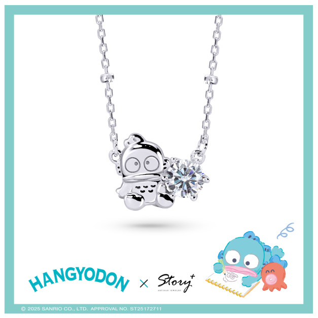 人魚漢頓-Hangyodon-純銀項鍊-莫桑石單鑽系列 人魚漢頓-Hangyodon-純銀項鍊-莫桑石單鑽系列