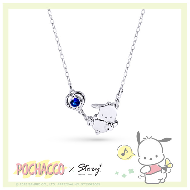 帕恰狗-Pochacco-晶鑽純銀項鍊-經典系列 帕恰狗-Pochacco-晶鑽純銀項鍊-經典系列