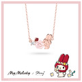 美樂蒂-MyMelody-珠貝花純銀項鍊-繁花系列 美樂蒂-MyMelody-珠貝花純銀項鍊-繁花系列