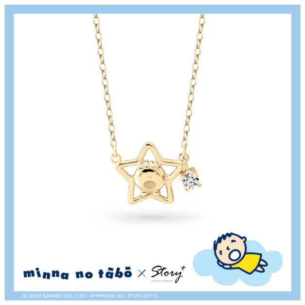 大寶 Minna No Tabo&Me-誕生石-客製純銀項鍊 大寶 Minna No Tabo&Me-誕生石-客製純銀項鍊