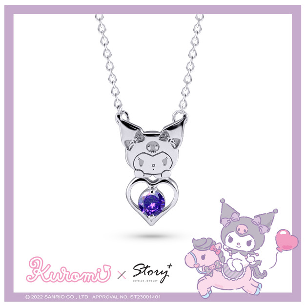 酷洛米Kuromi & Me系列-誕生石-客製純銀項鍊