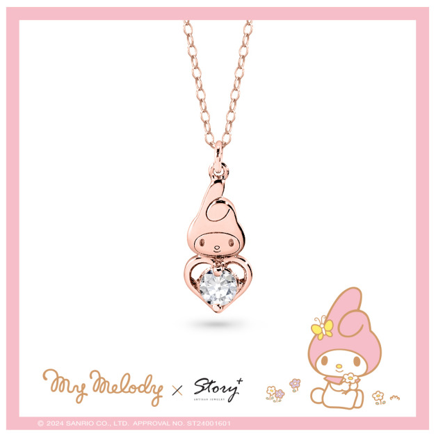 美樂蒂My Melody-守護誕生石-客製純銀項鍊 美樂蒂My Melody-守護誕生石-客製純銀項鍊