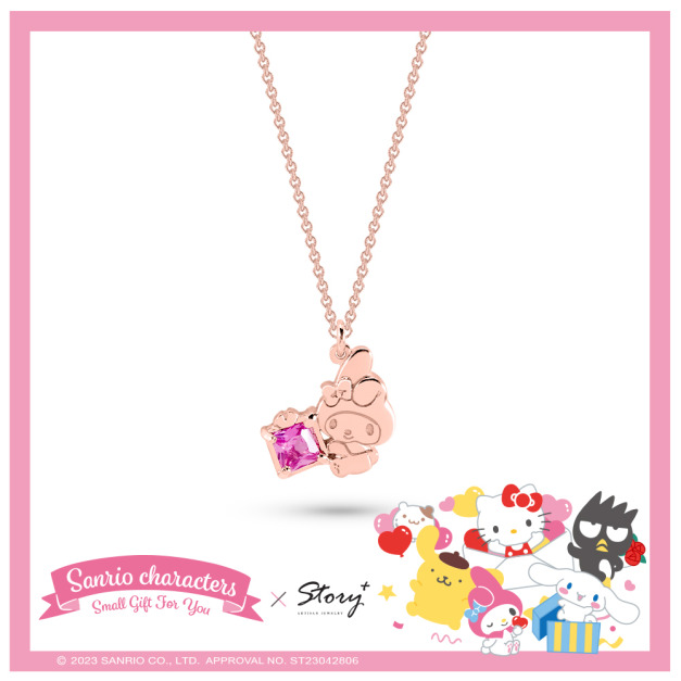 My Melody美樂蒂禮物純銀項鍊-Small Gift for U系列 My Melody美樂蒂禮物純銀項鍊-Small Gift for U系列