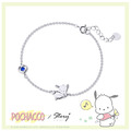 帕恰狗-Pochacco-晶鑽純銀手鍊-經典系列 帕恰狗-Pochacco-晶鑽純銀手鍊-經典系列