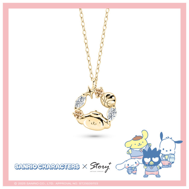 布丁狗-PomPomPurin-晶鑽純銀項鍊-Sanrio學院Mix系列 布丁狗-PomPomPurin-晶鑽純銀項鍊-Sanrio學院Mix系列
