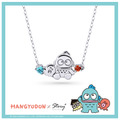 人魚漢頓-Hangyodon-晶鑽純銀項鍊-經典系列 人魚漢頓-Hangyodon-晶鑽純銀項鍊-經典系列