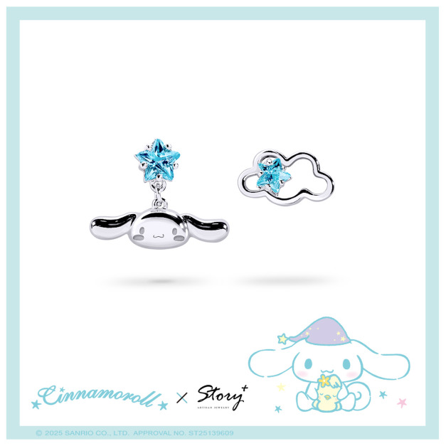 大耳狗-Cinnamoroll-晶鑽純銀耳環-喜拿雲朵系列 大耳狗-Cinnamoroll-晶鑽純銀耳環-喜拿雲朵系列