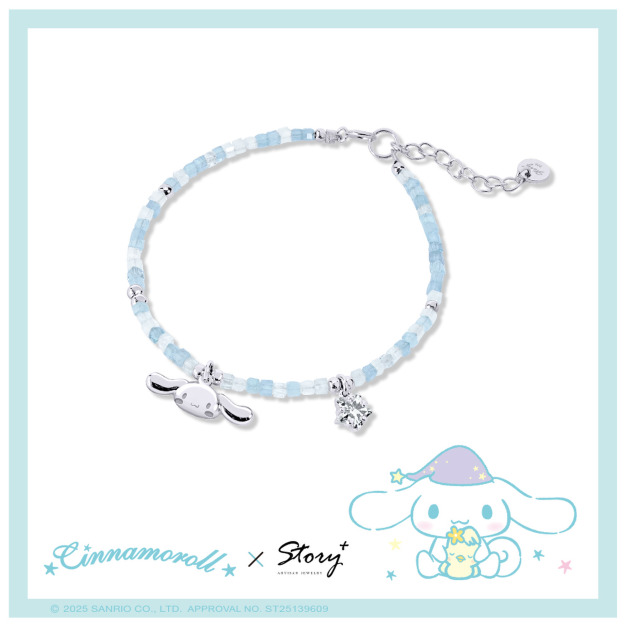 大耳狗-Cinnamoroll-天然海藍寶喜拿方糖晶鑽純銀手鍊-喜拿雲朵系列 大耳狗-Cinnamoroll-天然海藍寶喜拿方糖晶鑽純銀手鍊-喜拿雲朵系列