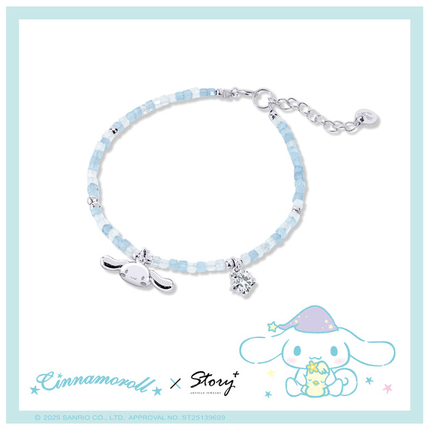 大耳狗-Cinnamoroll-天然海藍寶喜拿方糖晶鑽純銀手鍊-喜拿雲朵系列