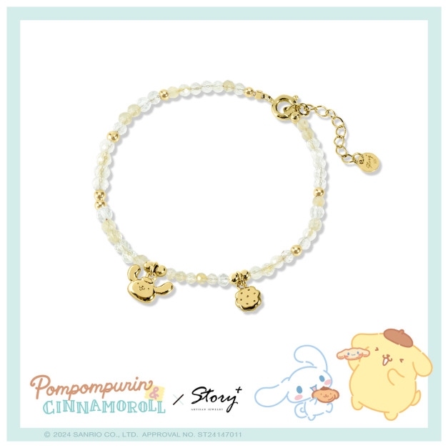 布丁狗-PomPomPurin-天然黃水晶餅乾晶鑽純銀手鍊-布丁狗喜拿一起玩系列 布丁狗-PomPomPurin-天然黃水晶餅乾晶鑽純銀手鍊-布丁狗喜拿一起玩系列