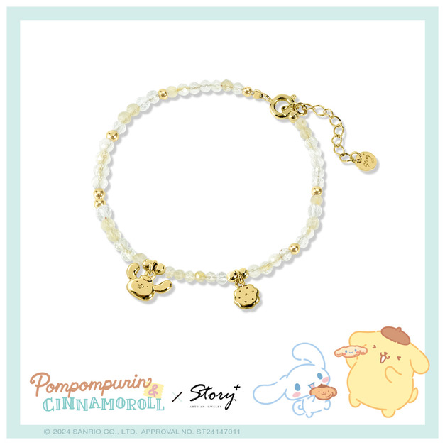 布丁狗-PomPomPurin-天然黃水晶餅乾晶鑽純銀手鍊-布丁狗喜拿一起玩系列