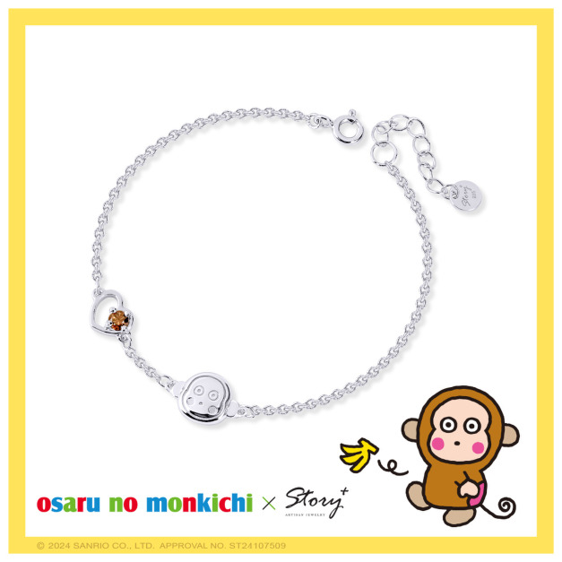 淘氣猴-Osaru no monkichi-My love晶鑽純銀手鍊-經典系列 淘氣猴-Osaru no monkichi-My love晶鑽純銀手鍊-經典系列