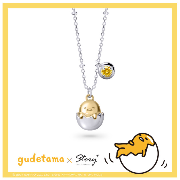 蛋黃哥-Gudetama--誕生石純銀項鍊-誕生系列 蛋黃哥-Gudetama--誕生石純銀項鍊-誕生系列