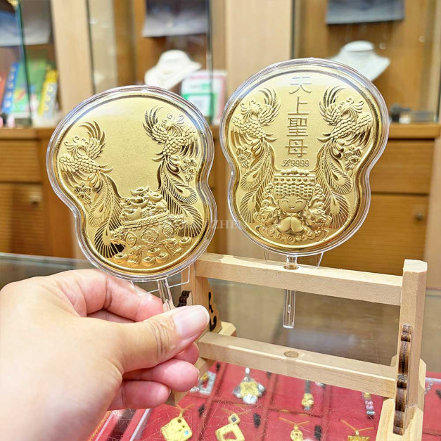 天上聖母日月扇-神明金牌-神明法器 媽祖生日 天上聖母日月扇-神明金牌-神明法器 媽祖生日