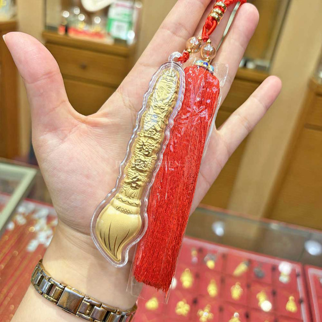 文昌帝君-黃金文昌筆吊飾-神明法器 文昌帝君-黃金文昌筆吊飾-神明法器