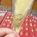 關聖帝君令牌-神明金牌-神明法器(0.06錢)_1 關聖帝君令牌-神明金牌-神明法器(0.06錢)_1