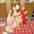 五路納財劍-九節鞭神明法器 五路納財劍-九節鞭神明法器