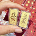 招財納福黃金小金條 0.1g-多款開運金條_4 招財納福黃金小金條 0.1g-多款開運金條_4
