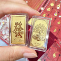 招財納福黃金小金條 0.1g-多款開運金條_5 招財納福黃金小金條 0.1g-多款開運金條_5