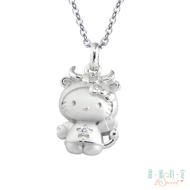 Hello Kitty凱蒂貓-金牛座(4/21~5/20)-星座銀飾墜子