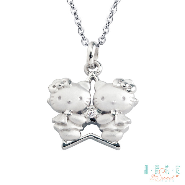Hello Kitty凱蒂貓-雙子座(5/21~6/21)-星座銀飾墜子