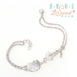 Hello Kitty凱蒂貓-心動情緣-銀飾刻名字手鍊 Hello Kitty凱蒂貓-心動情緣-銀飾刻名字手鍊