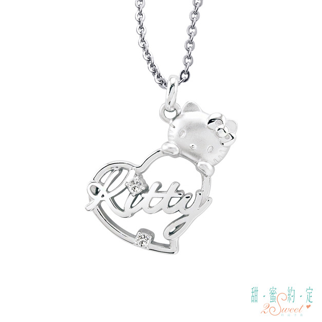Hello Kitty凱蒂貓-愛戀Kitty-刻字銀飾項鍊