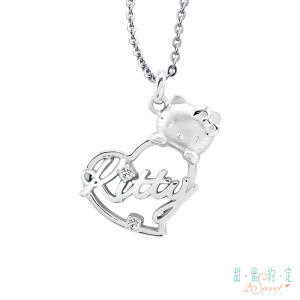 Hello Kitty凱蒂貓-愛戀Kitty-刻字銀飾項鍊 Hello Kitty凱蒂貓-愛戀Kitty-刻字銀飾項鍊