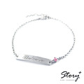 長牌雷射刻字-銀飾手鍊_2 長牌雷射刻字-銀飾手鍊_2