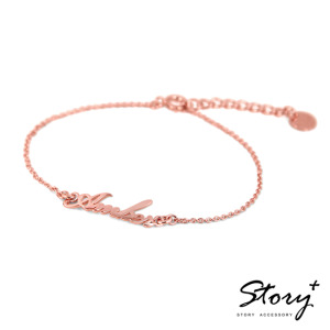 Mini款(5字內)-銀飾刻名字手鍊 Mini款(5字內)-銀飾刻名字手鍊