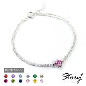 BeLoved 誕生石-銀飾手鍊 BeLoved 誕生石-銀飾手鍊