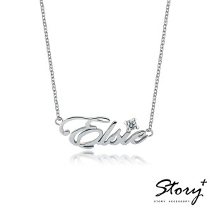 素雅款(6字內)-銀飾刻名字項鍊 素雅款(6字內)-銀飾刻名字項鍊