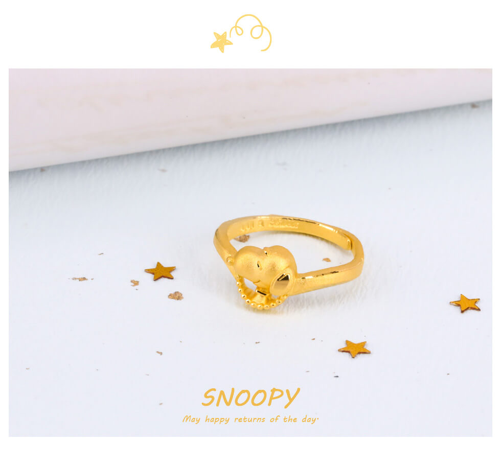 期待史努比黃金戒指在日常搭配上也是推薦首選