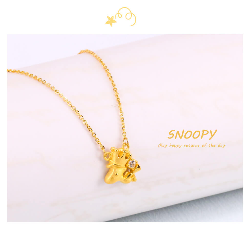 小黃鳥胡士托史努比黃金項鍊時尚又可愛