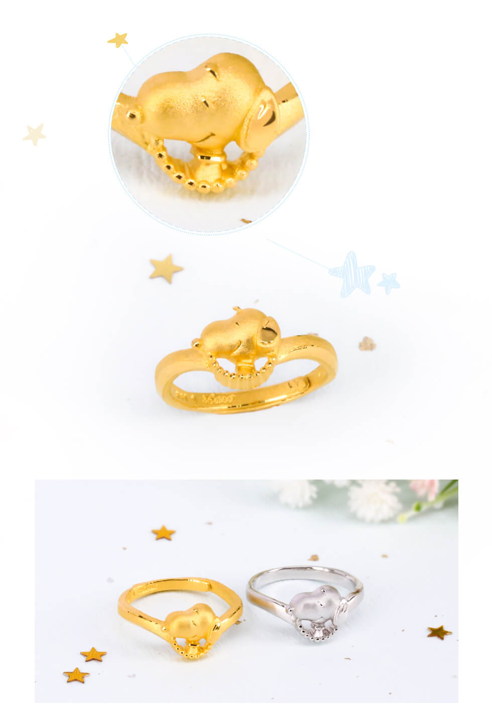 史努比黃金戒指期待款細節