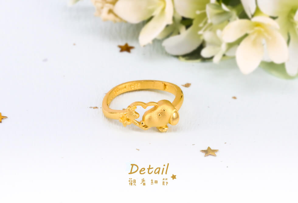 史努比和小黃鳥胡士托黃金戒指造型展現好感情