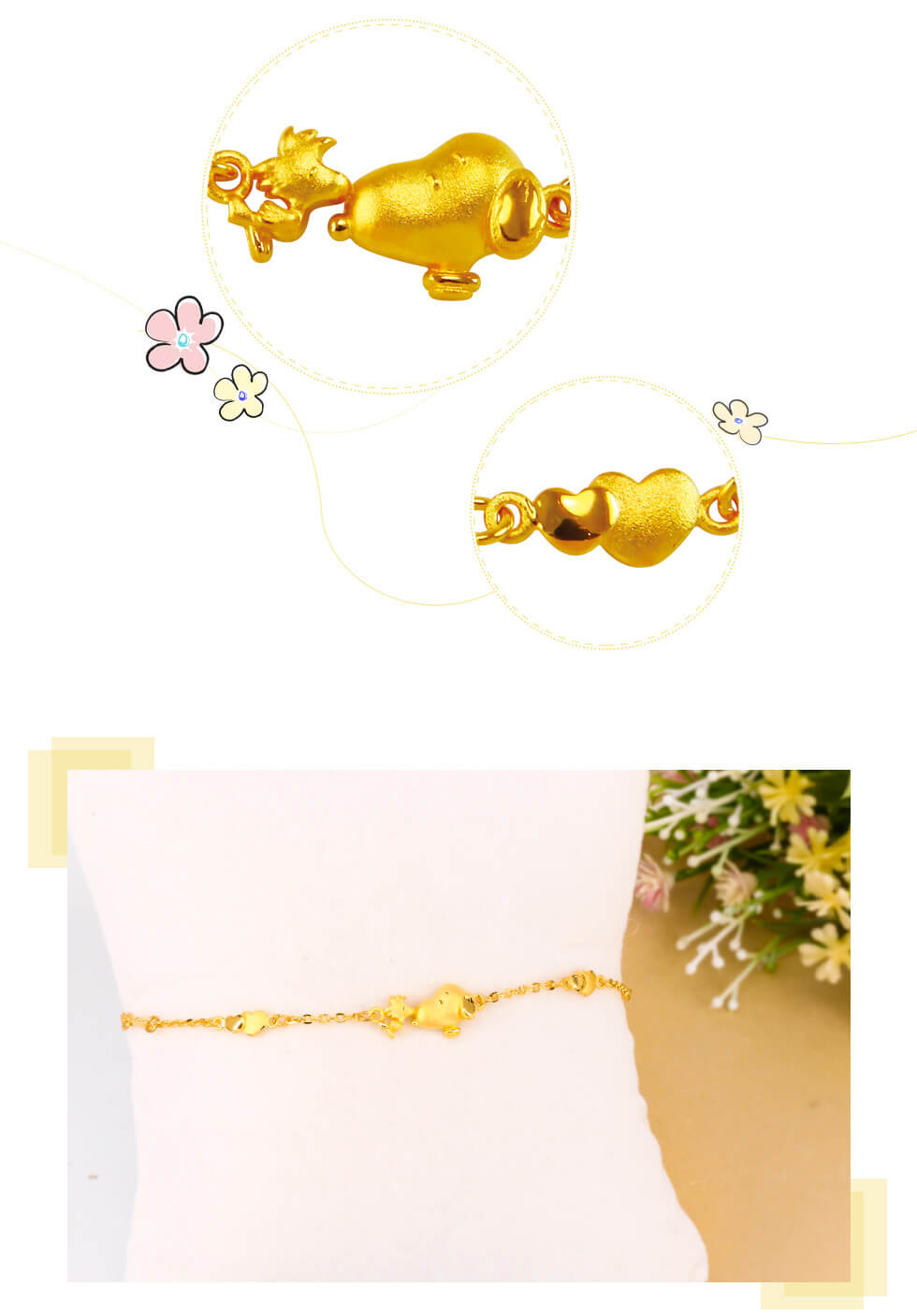 史努比手鍊好朋友史努比款細節介紹