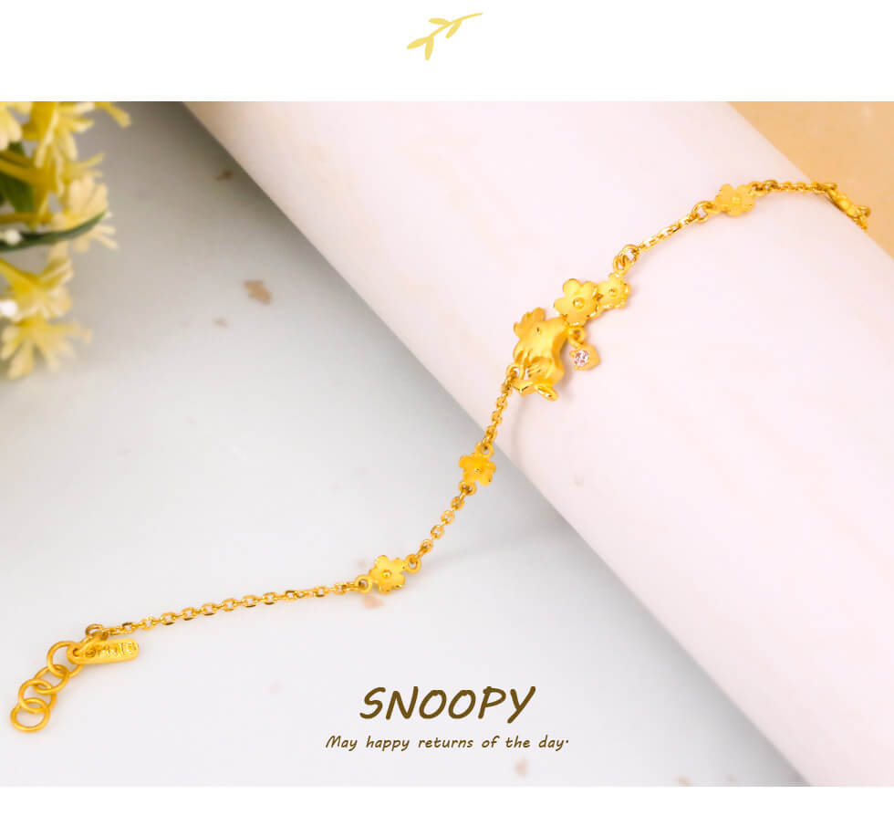 史努比黃金飾品推出多款黃金項鍊黃金手鍊還有胡士托專屬飾品唷