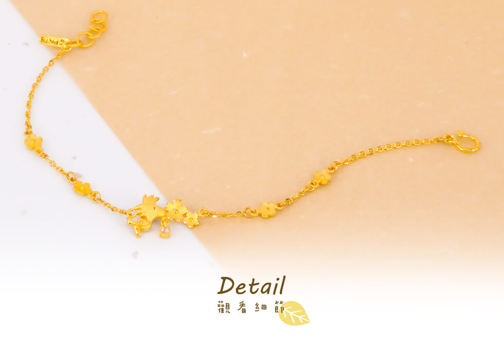 史努比金飾浪漫胡士托黃金手鍊好評推薦