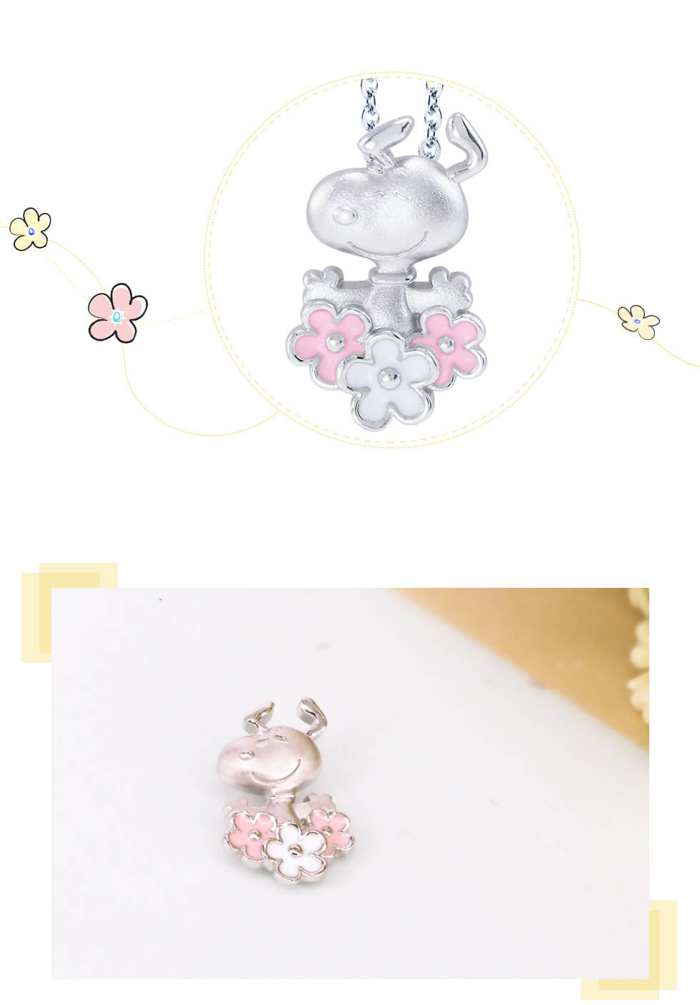 史努比花樣銀飾項鍊墜細節介紹