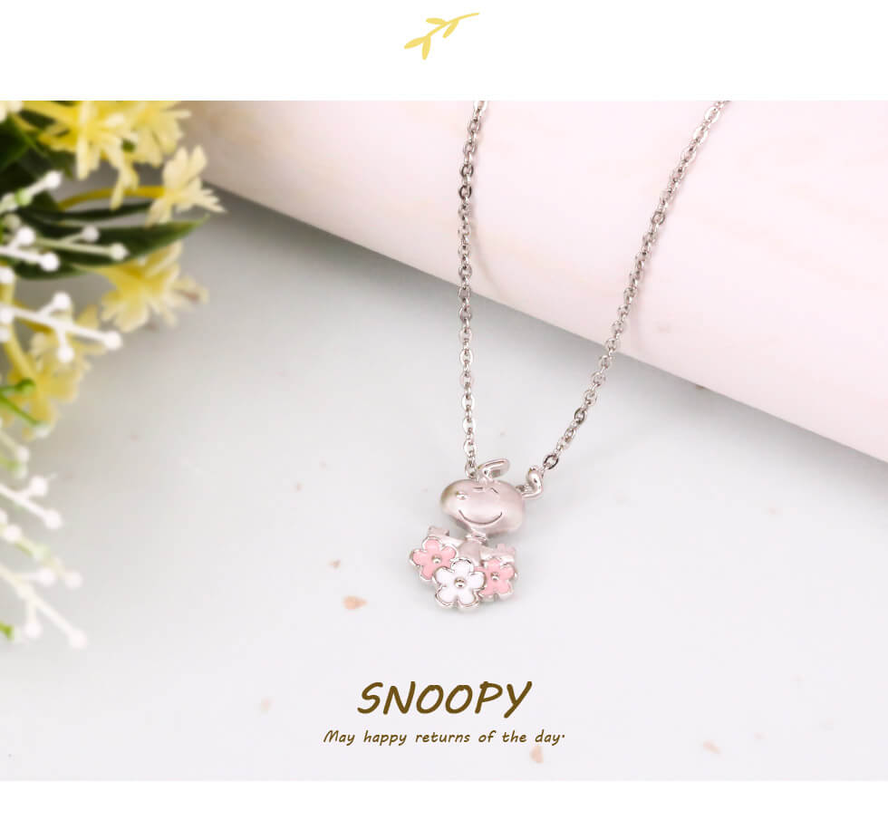 史努比純銀項鍊花漾墜子款是粉絲們不可錯過的精品
