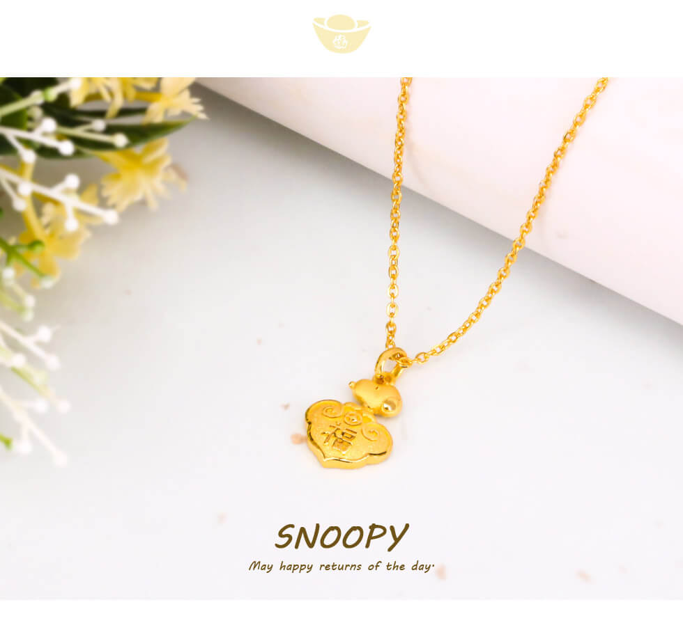 史努比金飾迎春限定是粉絲們必備的蒐藏品