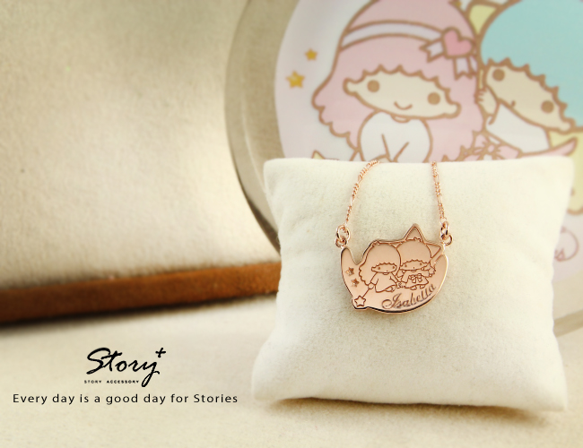 雙星仙子客製項鍊能挑選字型與顏色,創造出獨一無二的kiki&lala飾品